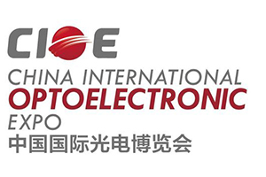 CIOE 2019