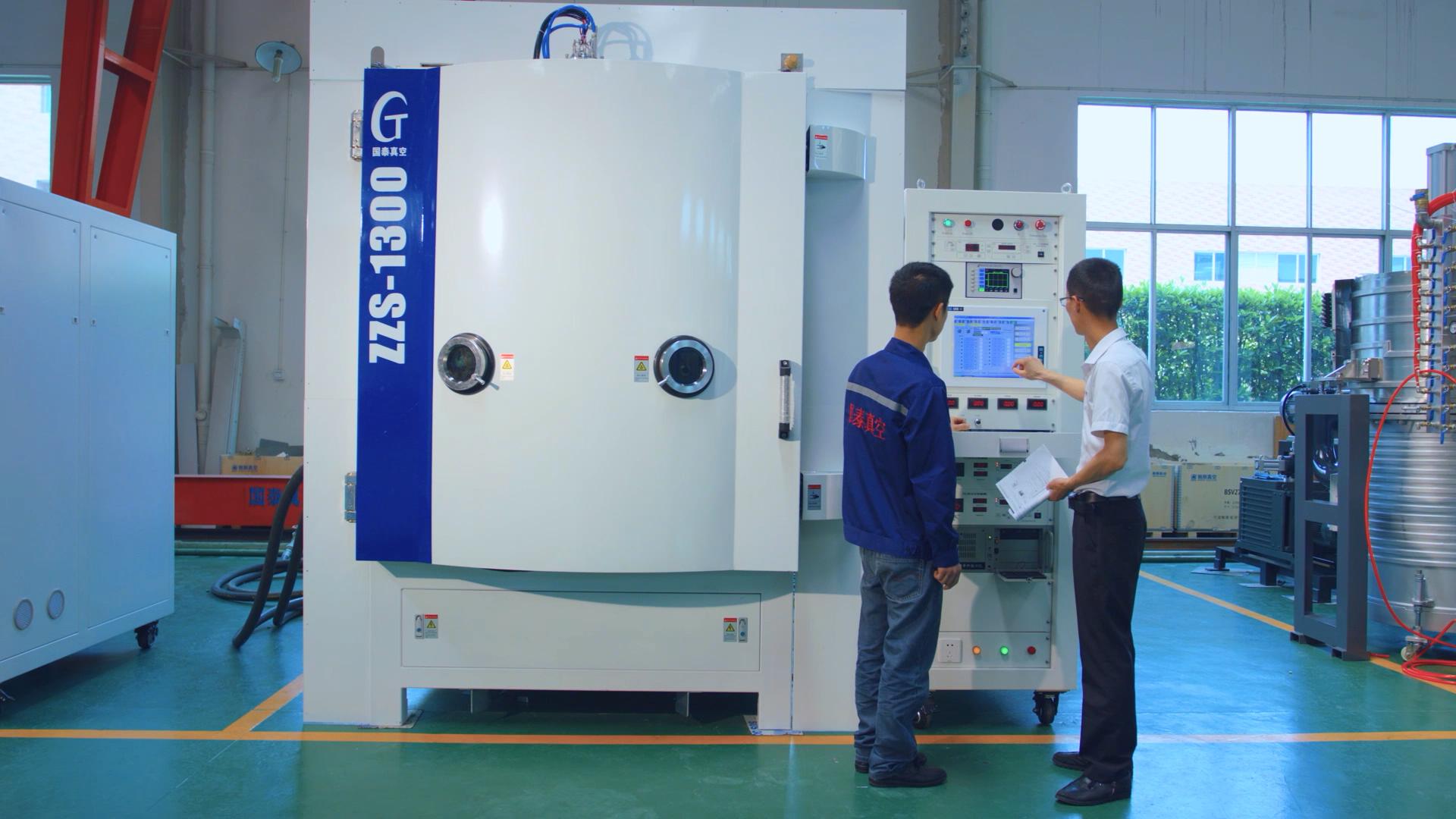 Coating Machinary