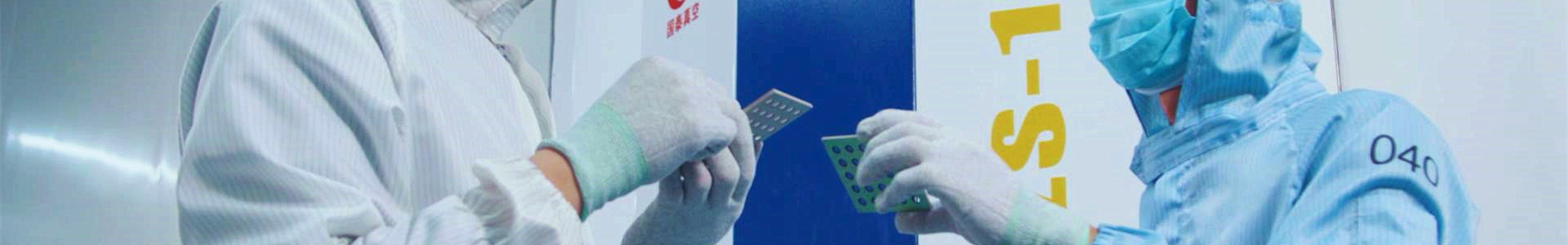 Coating Service