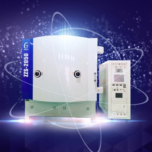 ZZS Series Coating machine